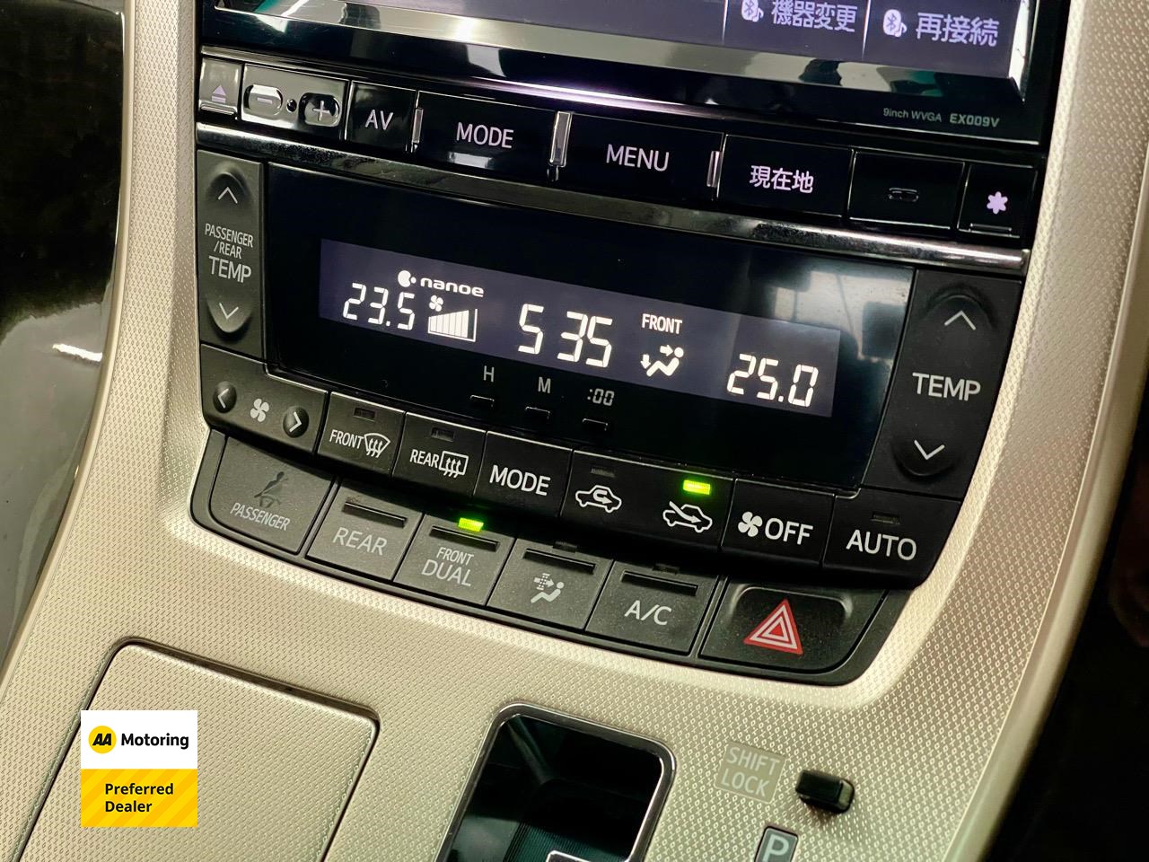 2014 Toyota Vellfire