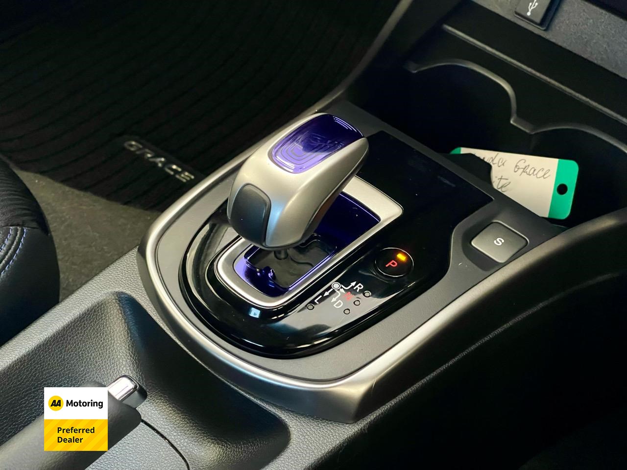 2016 Honda GRACE