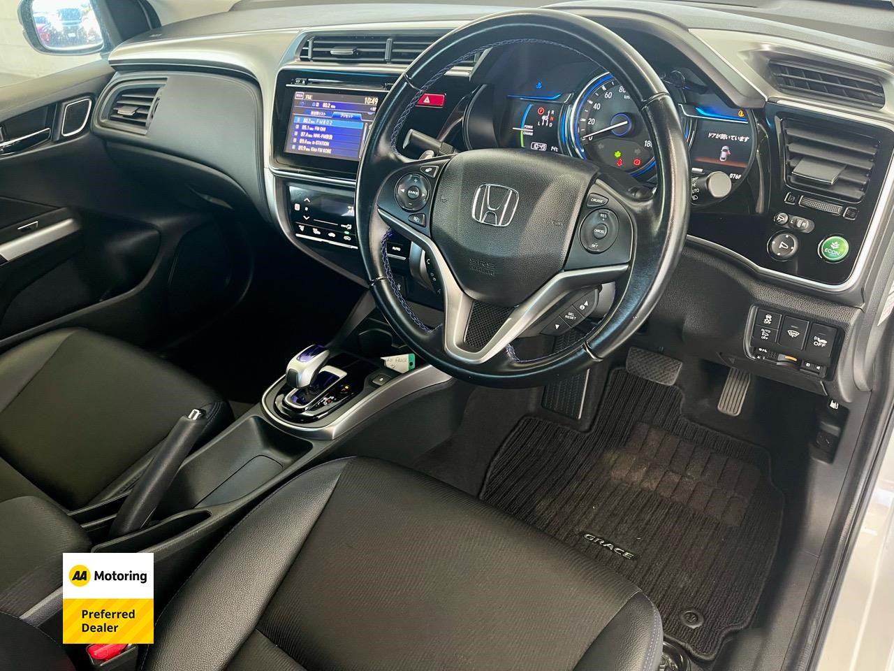 2016 Honda GRACE