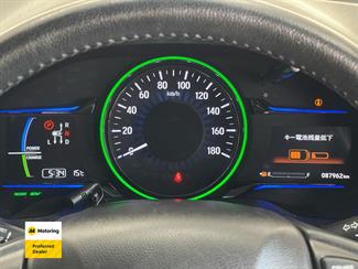 2014 Honda Vezel - Thumbnail