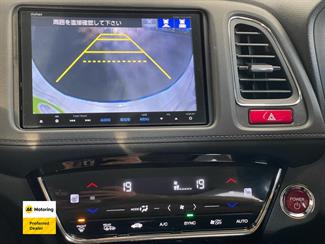 2014 Honda Vezel - Thumbnail