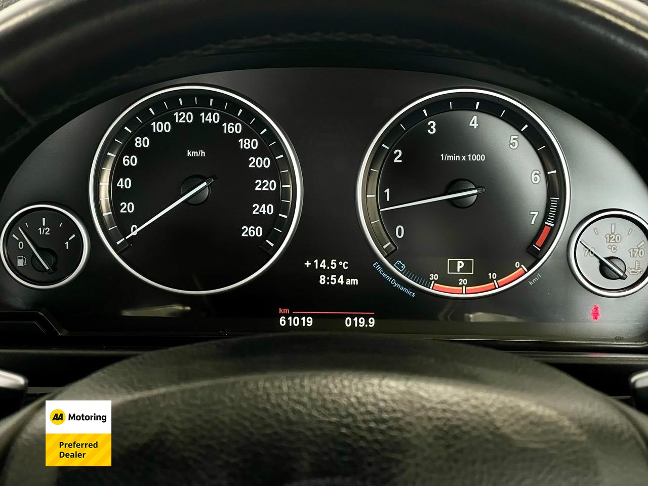 2012 BMW 523i