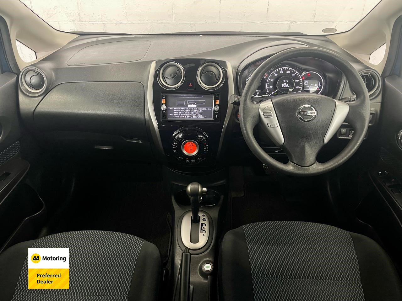 2015 Nissan Note