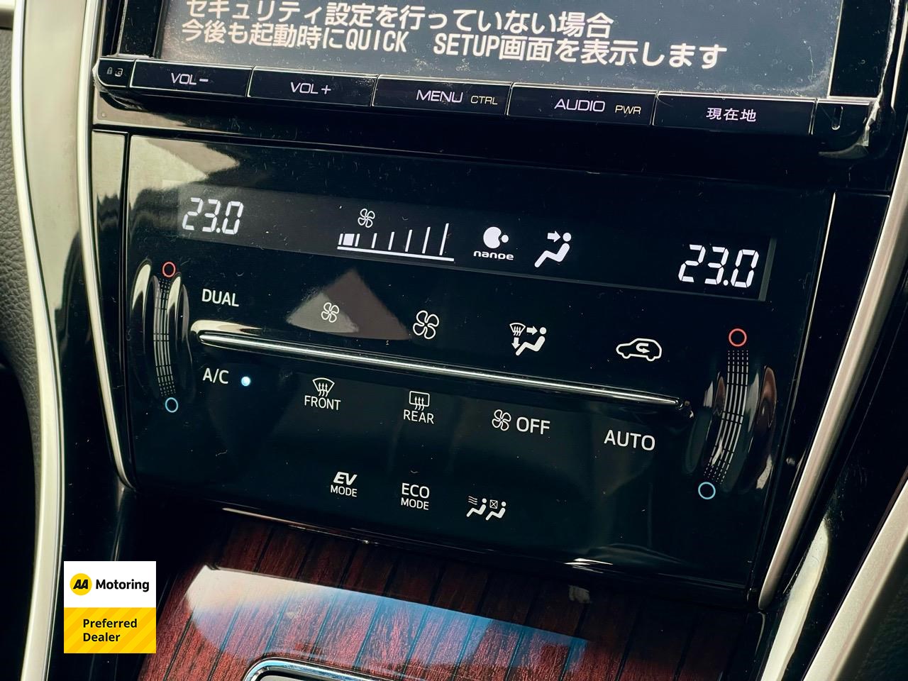 2014 Toyota HARRIER