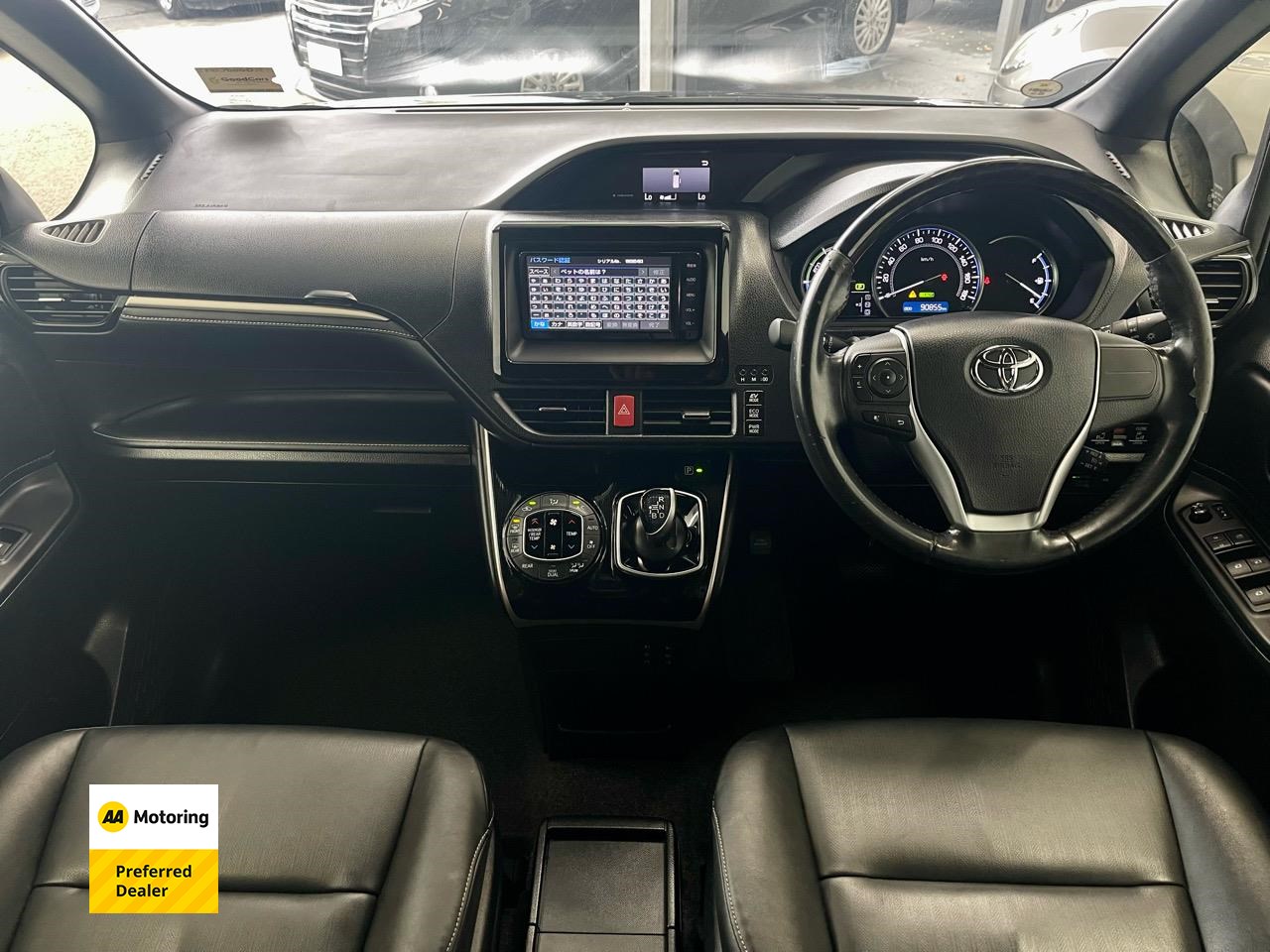 2016 Toyota ESQUIRE