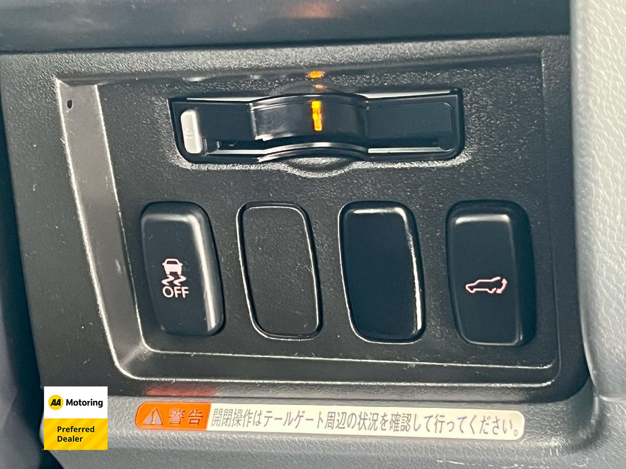 2012 Mitsubishi Delica