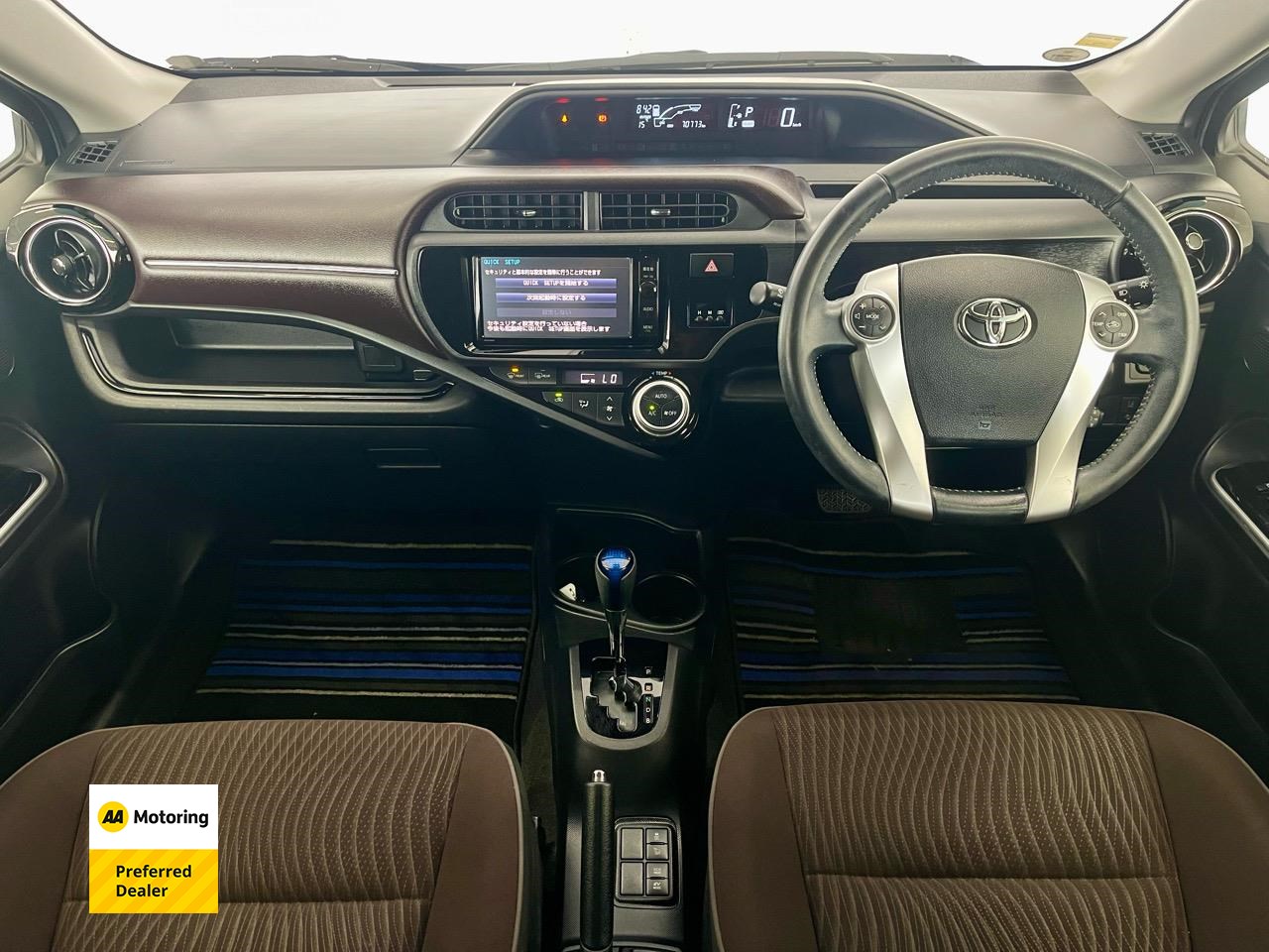 2016 Toyota AQUA