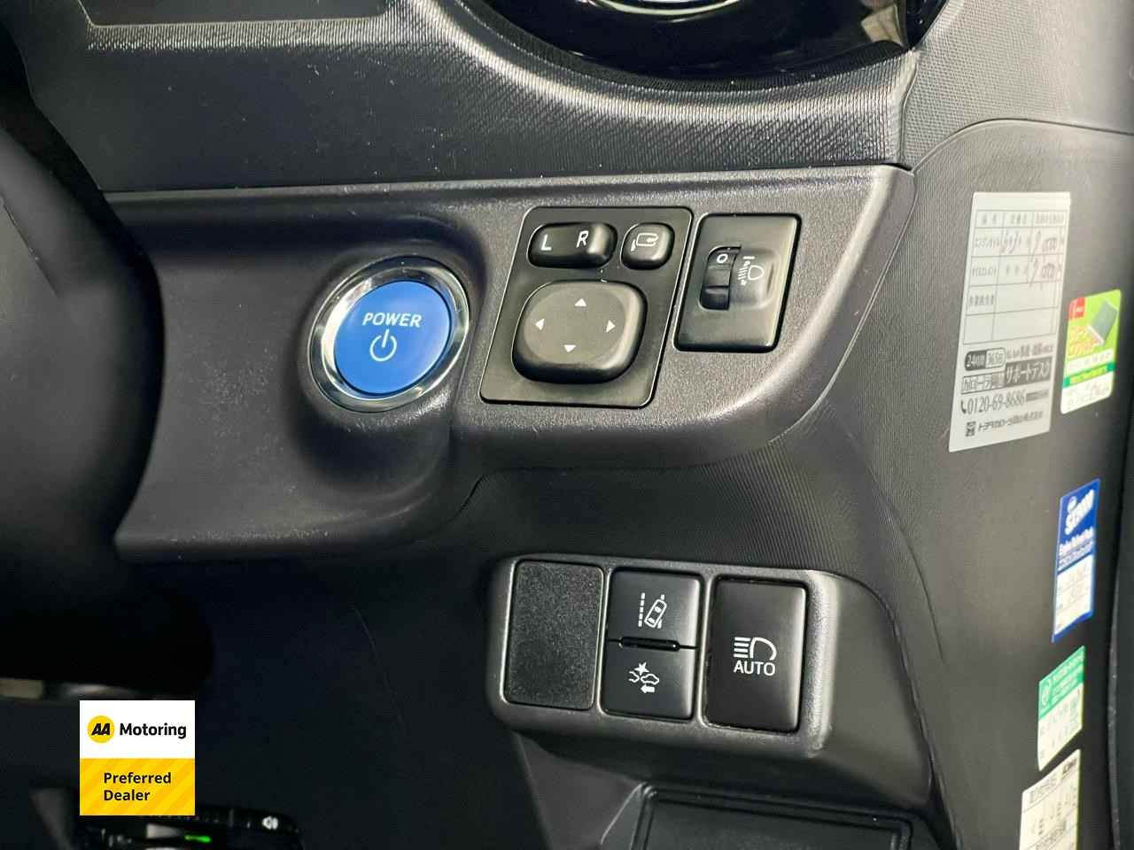 2016 Toyota AQUA