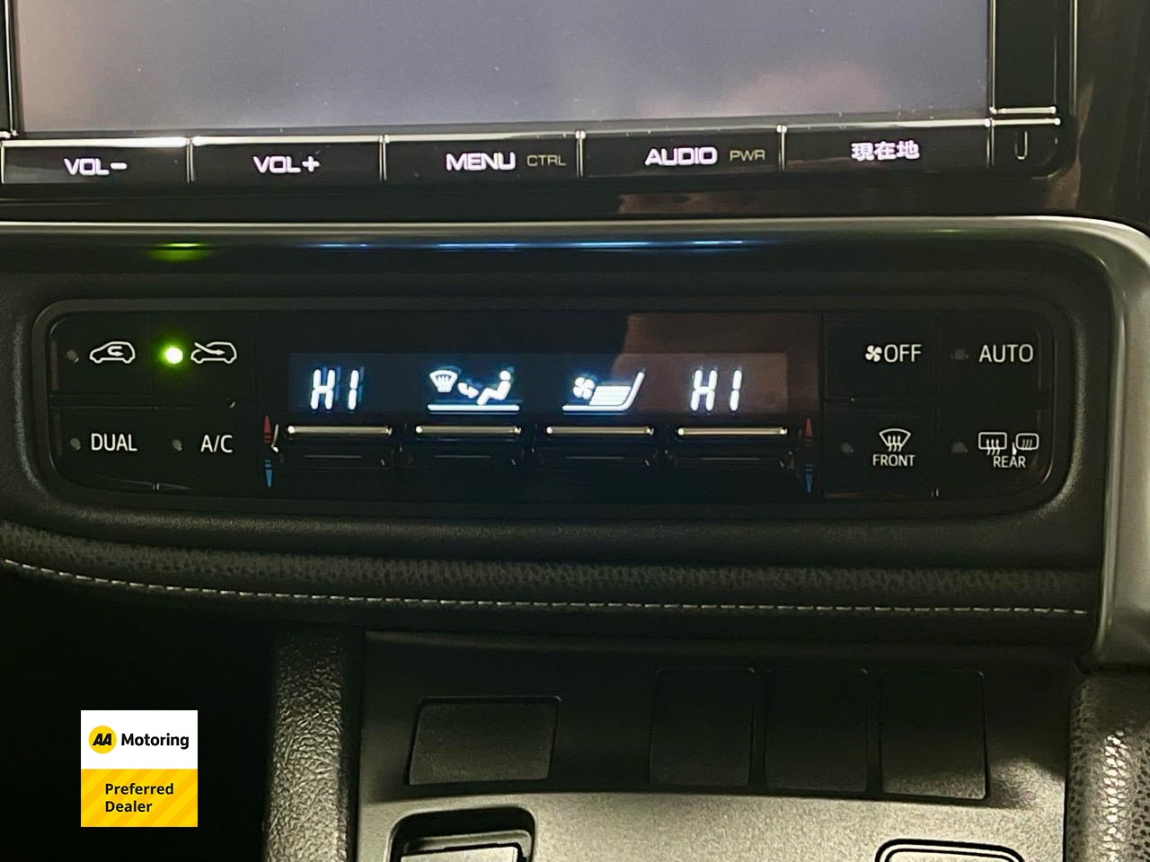 2016 Toyota AURIS
