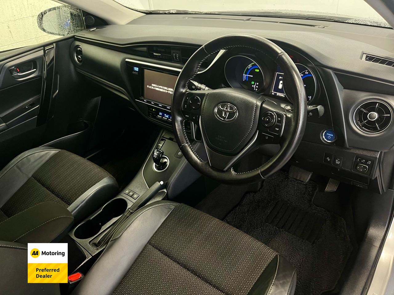 2016 Toyota AURIS