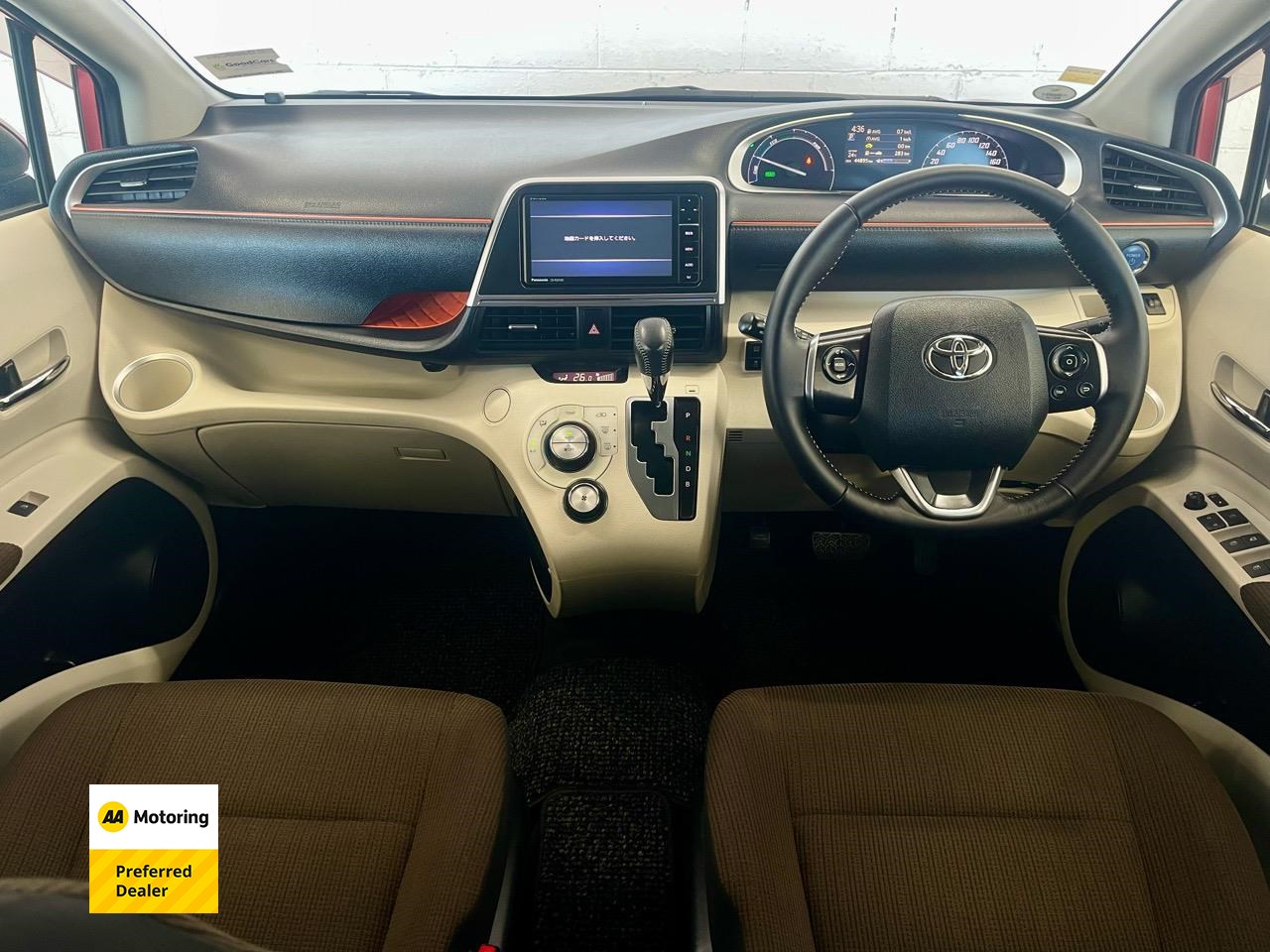 2015 Toyota Sienta
