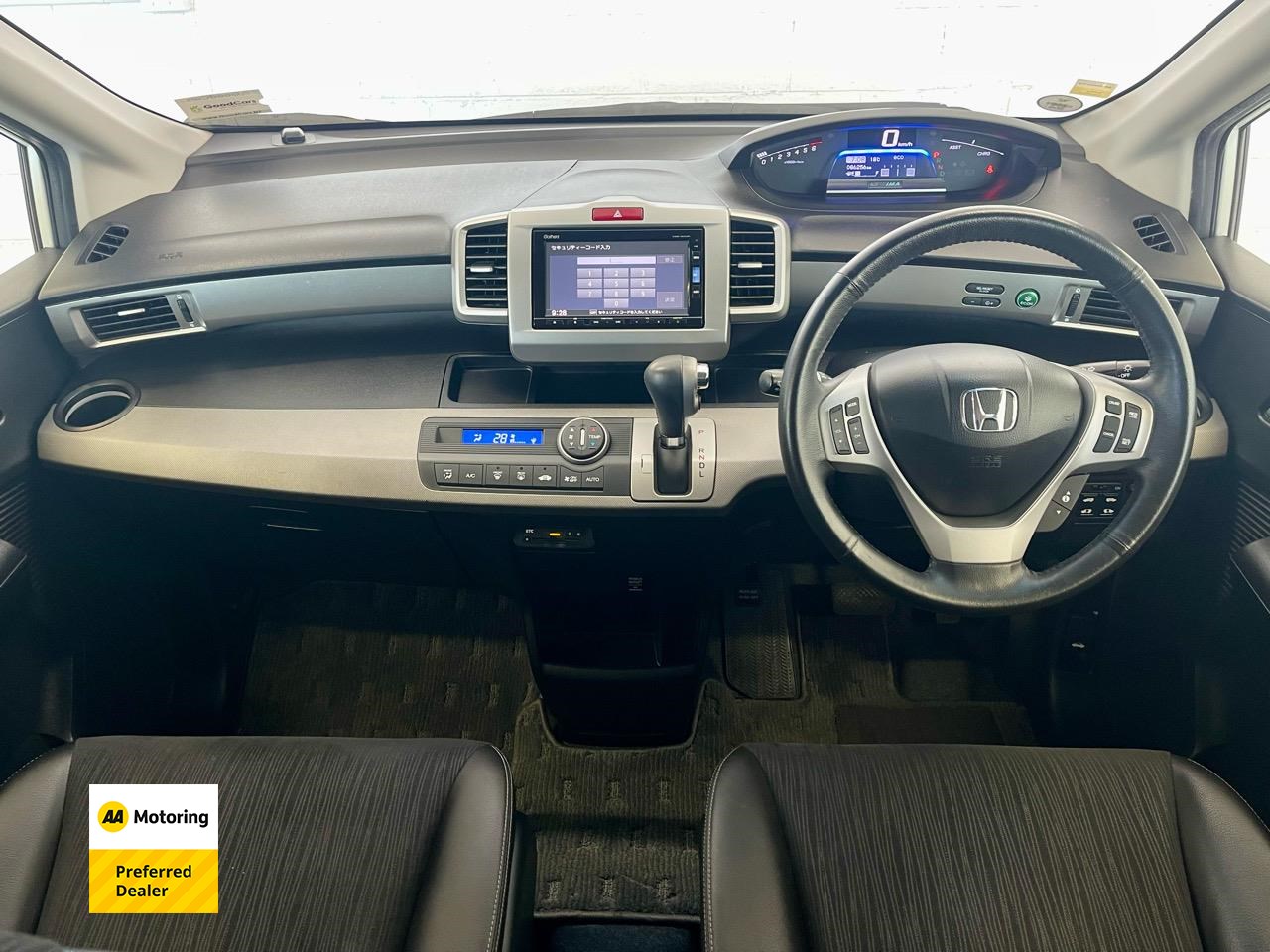 2016 Honda FREED
