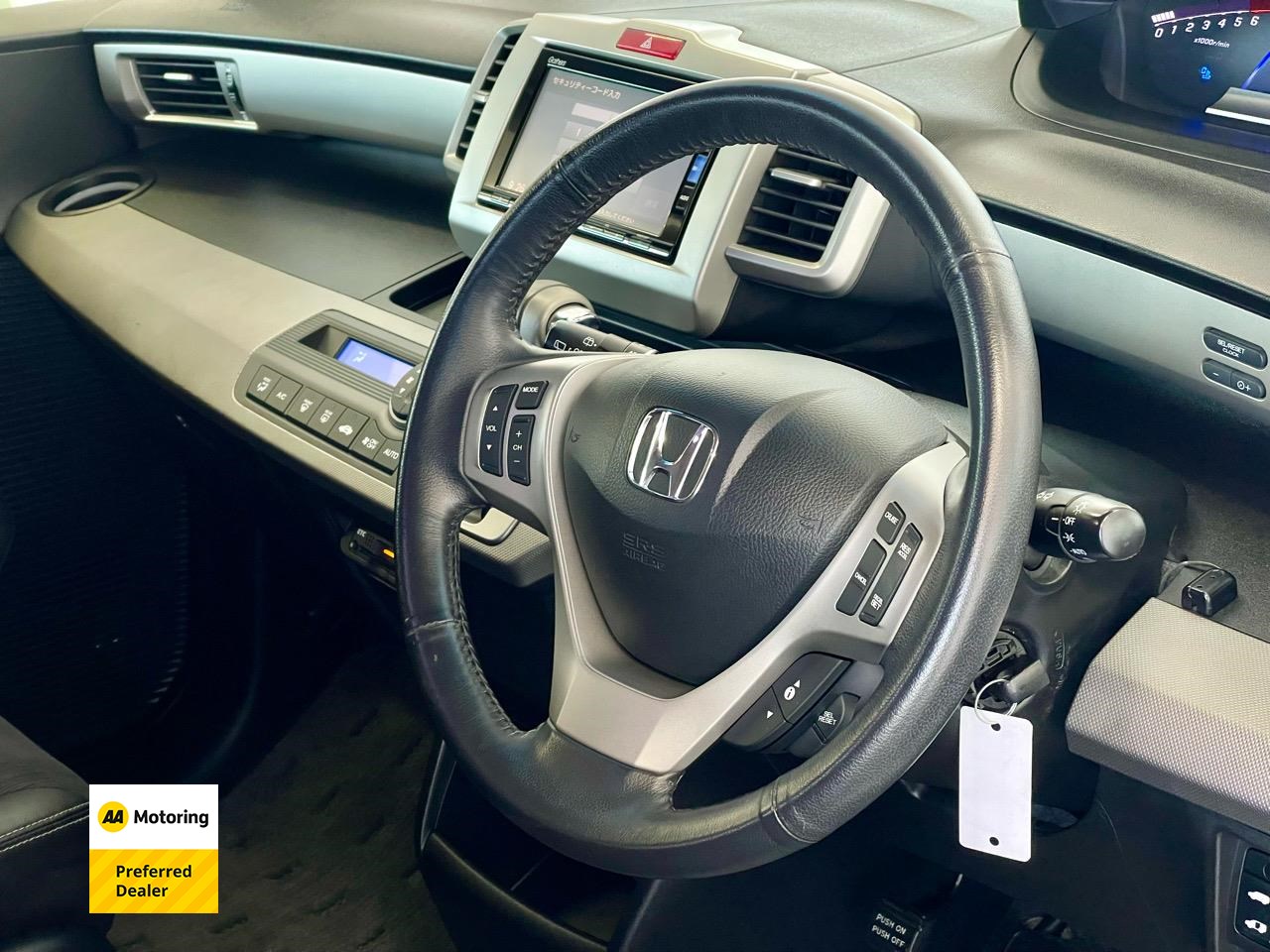2016 Honda FREED