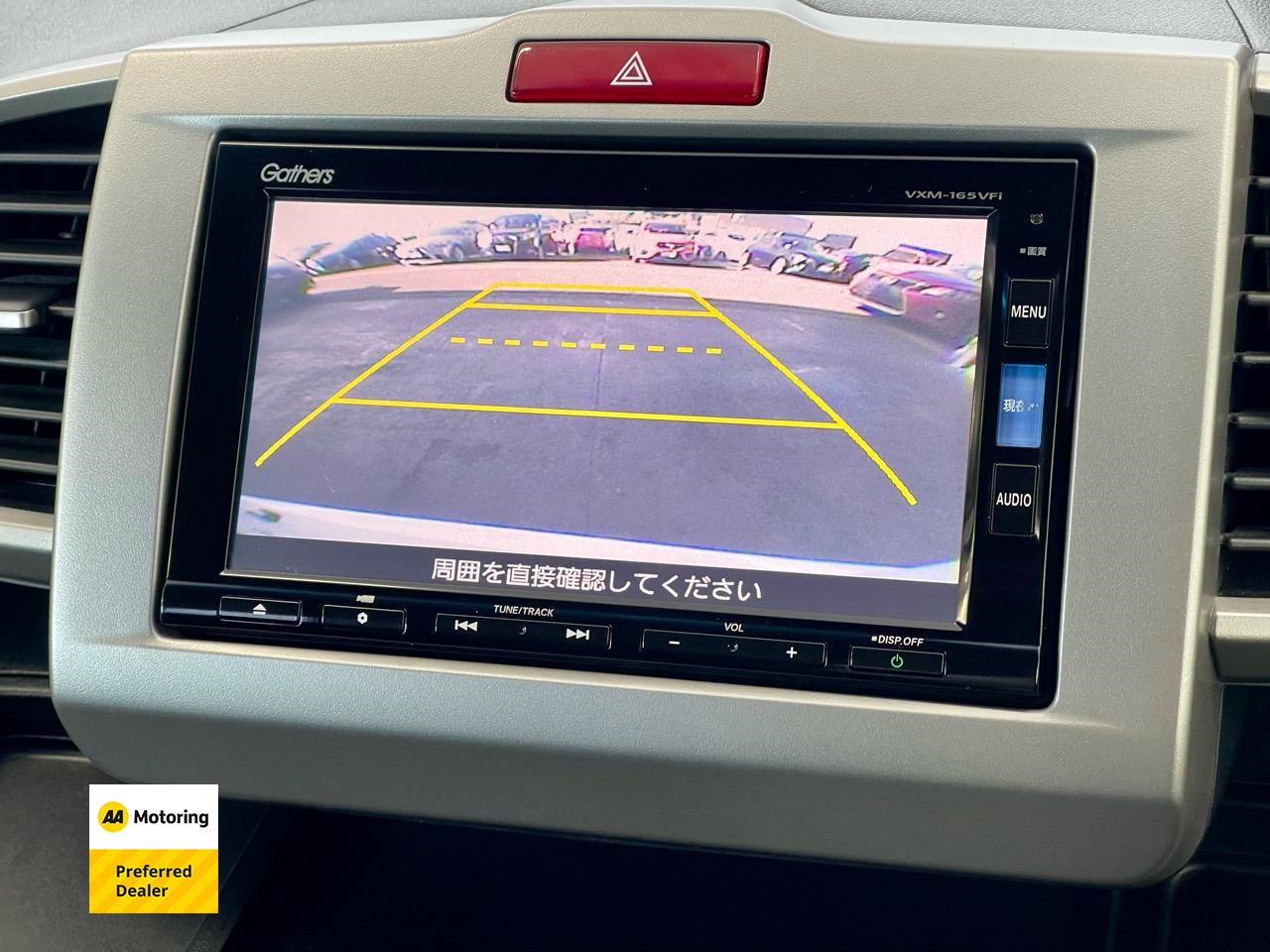 2016 Honda FREED