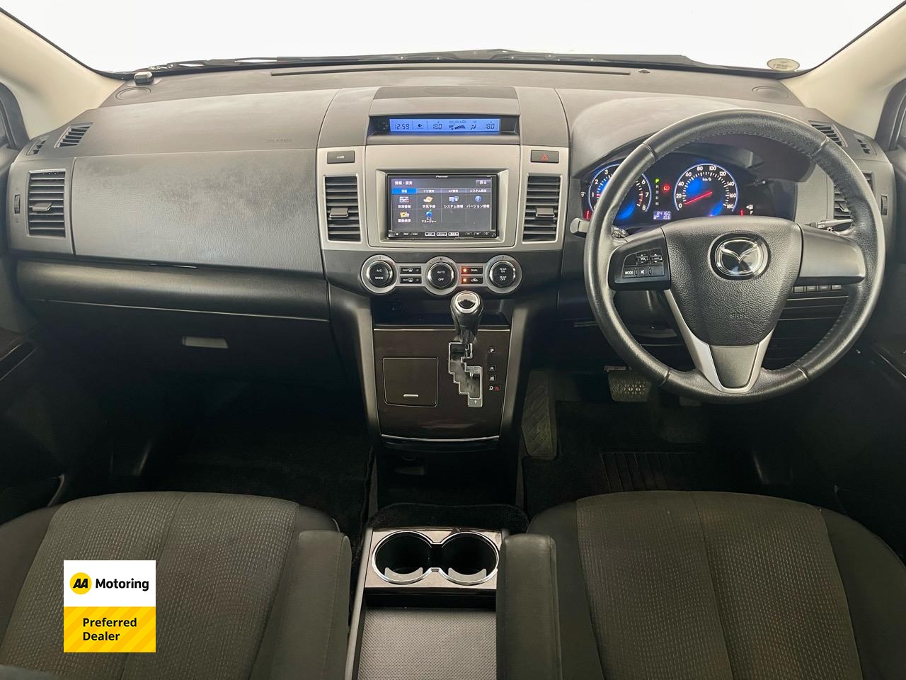 2015 Mazda MPV