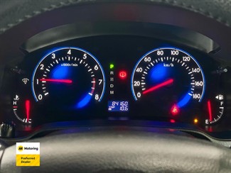 2015 Mazda MPV - Thumbnail