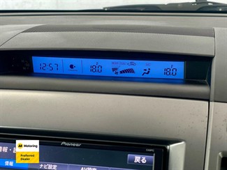 2015 Mazda MPV - Thumbnail