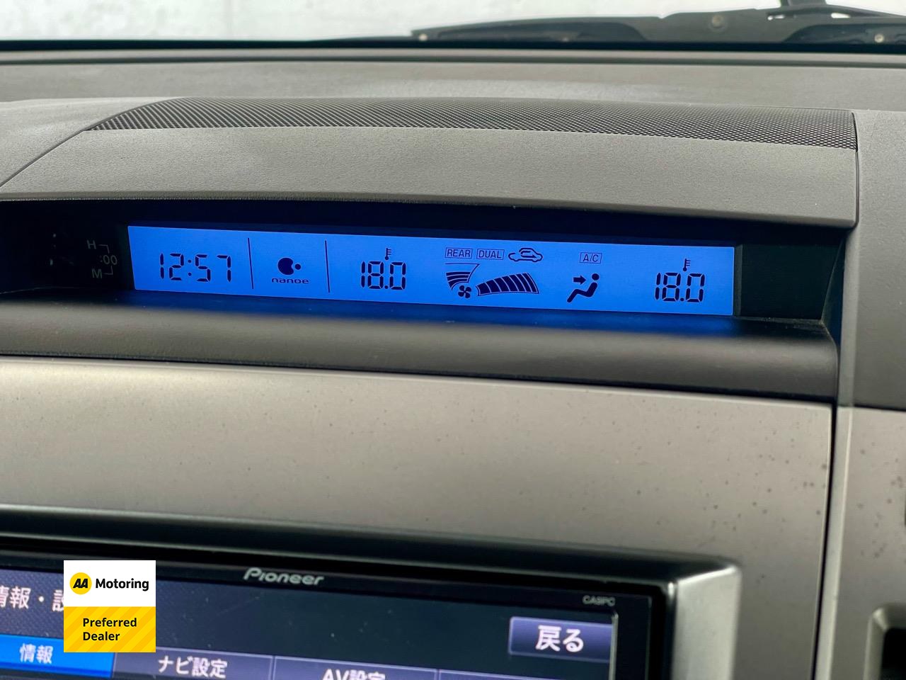 2015 Mazda MPV