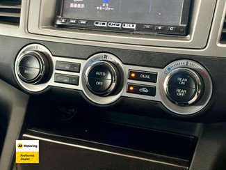 2015 Mazda MPV - Thumbnail