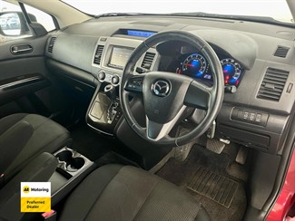 2015 Mazda MPV - Thumbnail