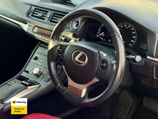 2014 Lexus CT 200h - Thumbnail