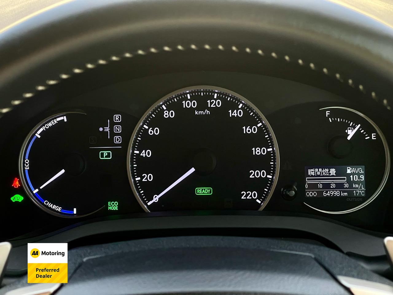 2014 Lexus CT 200h