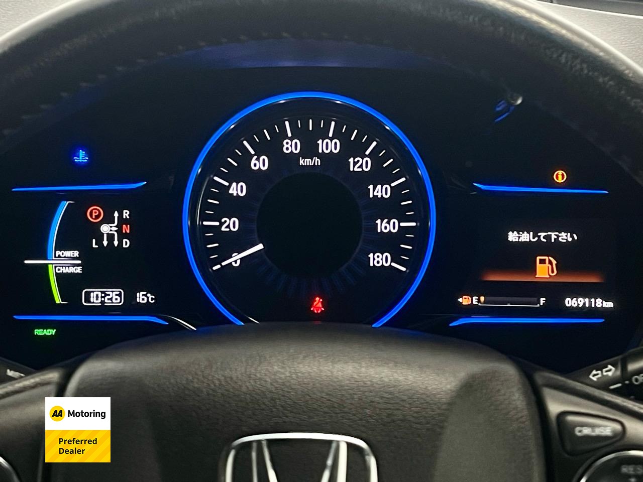 2016 Honda Vezel