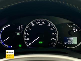 2013 Lexus CT 200h - Thumbnail