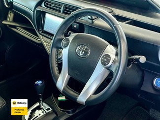 2015 Toyota AQUA - Thumbnail