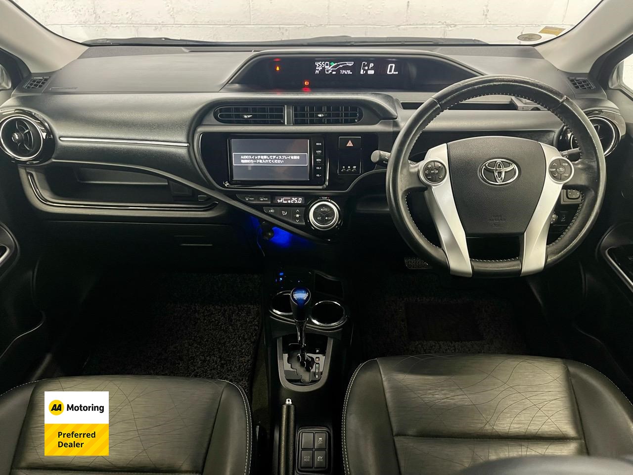 2015 Toyota AQUA