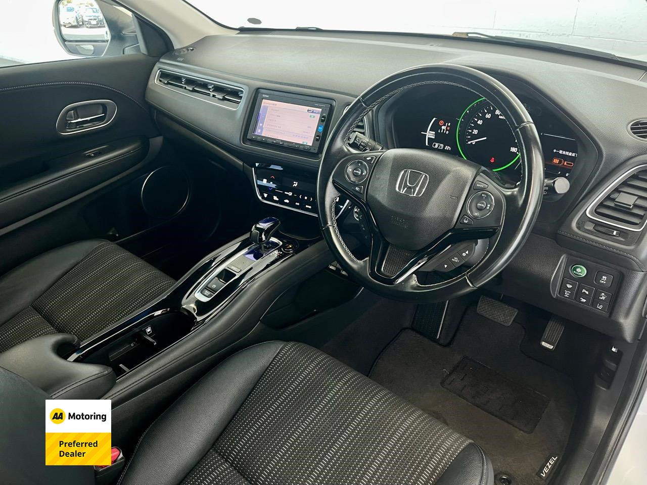 2017 Honda Vezel