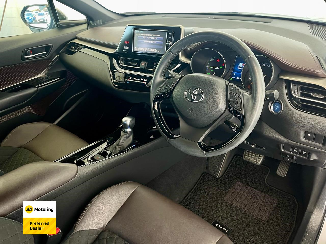 2018 Toyota C-HR