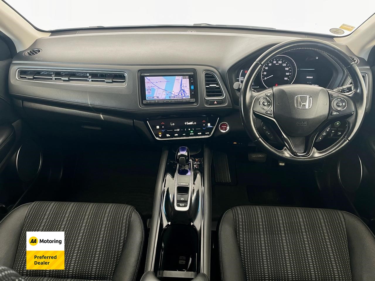 2017 Honda Vezel