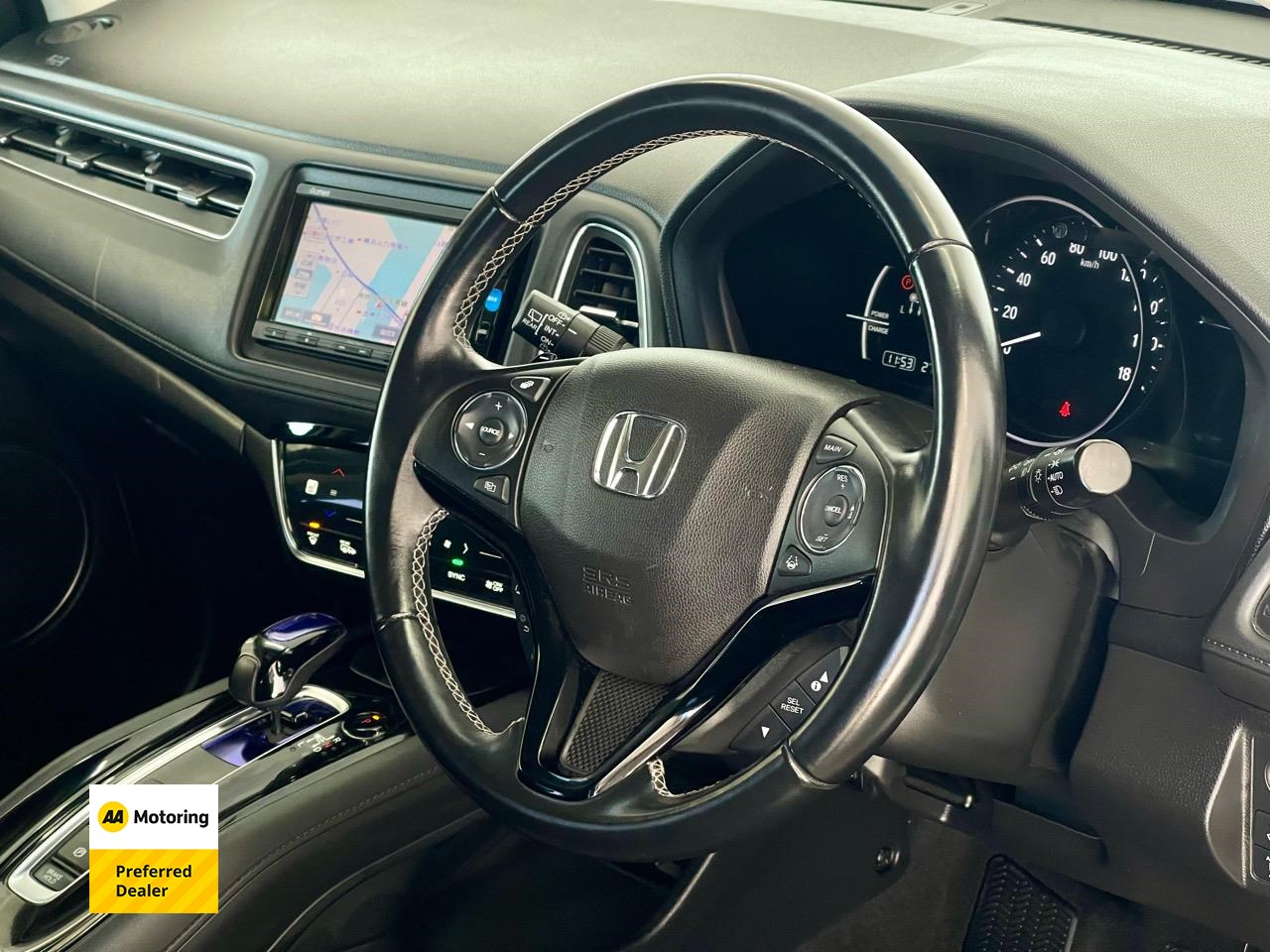 2017 Honda Vezel