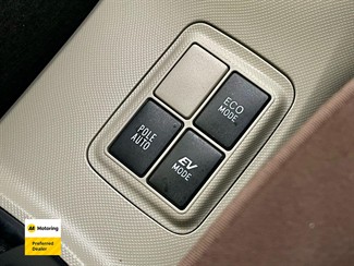 2014 Toyota AQUA - Thumbnail