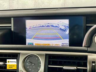 2015 Lexus IS 200t - Thumbnail