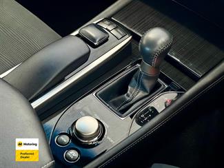 2014 Lexus GS 300h - Thumbnail