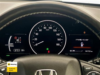 2016 Honda Vezel - Thumbnail