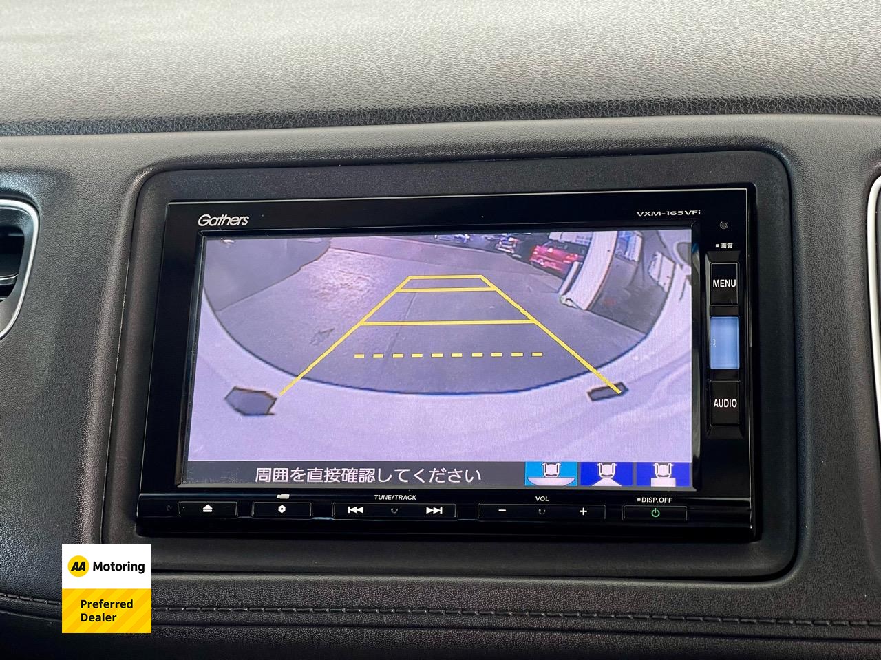 2016 Honda Vezel
