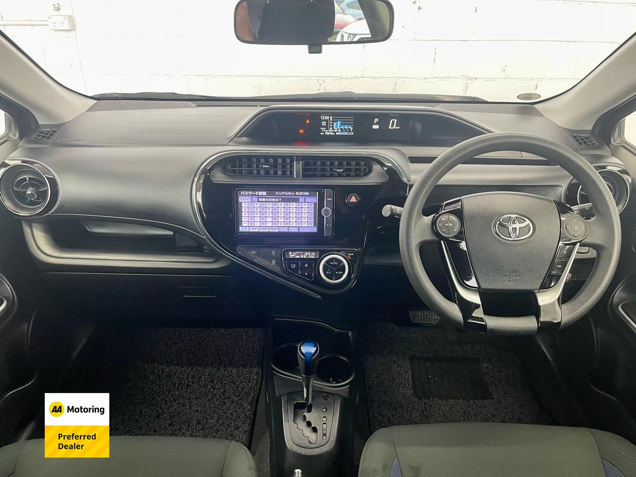 2017 Toyota AQUA