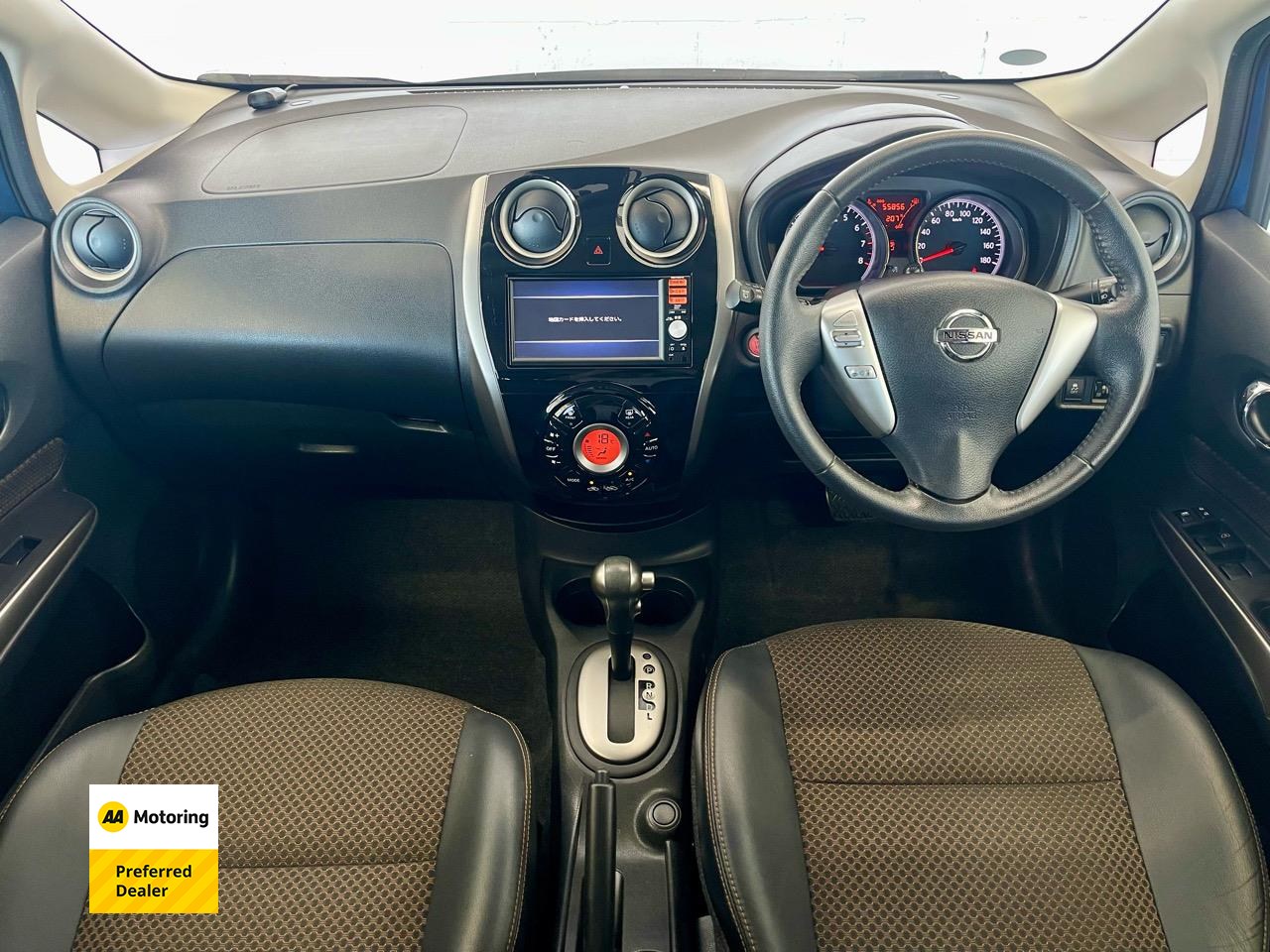 2015 Nissan Note