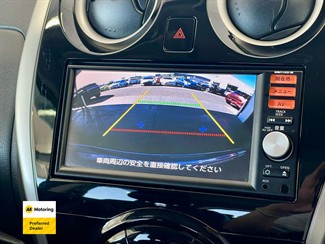 2015 Nissan Note - Thumbnail