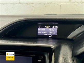 2015 Toyota Noah - Thumbnail