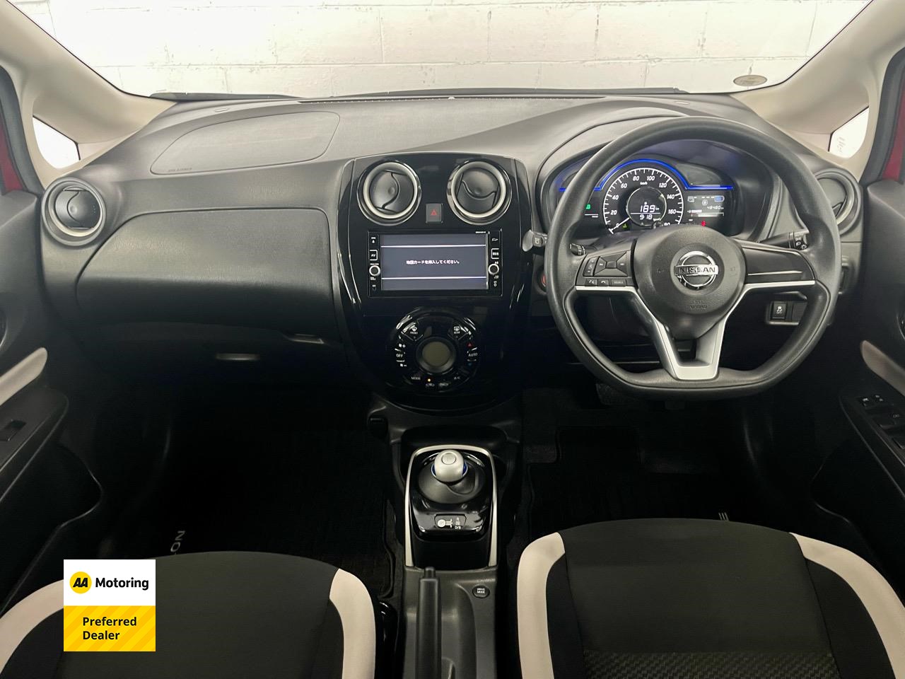 2017 Nissan Note