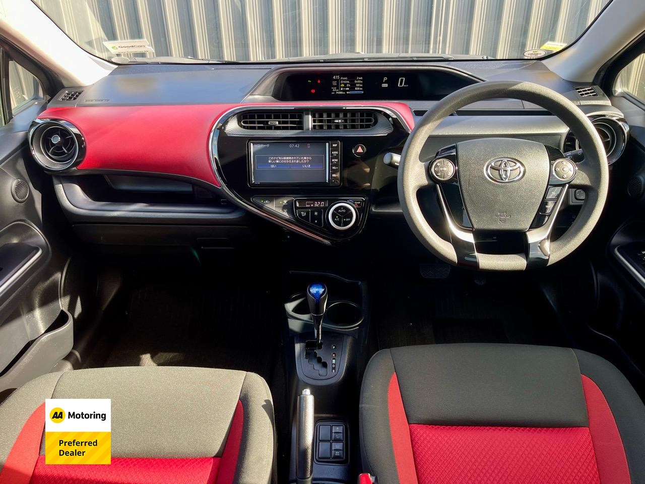 2019 Toyota AQUA