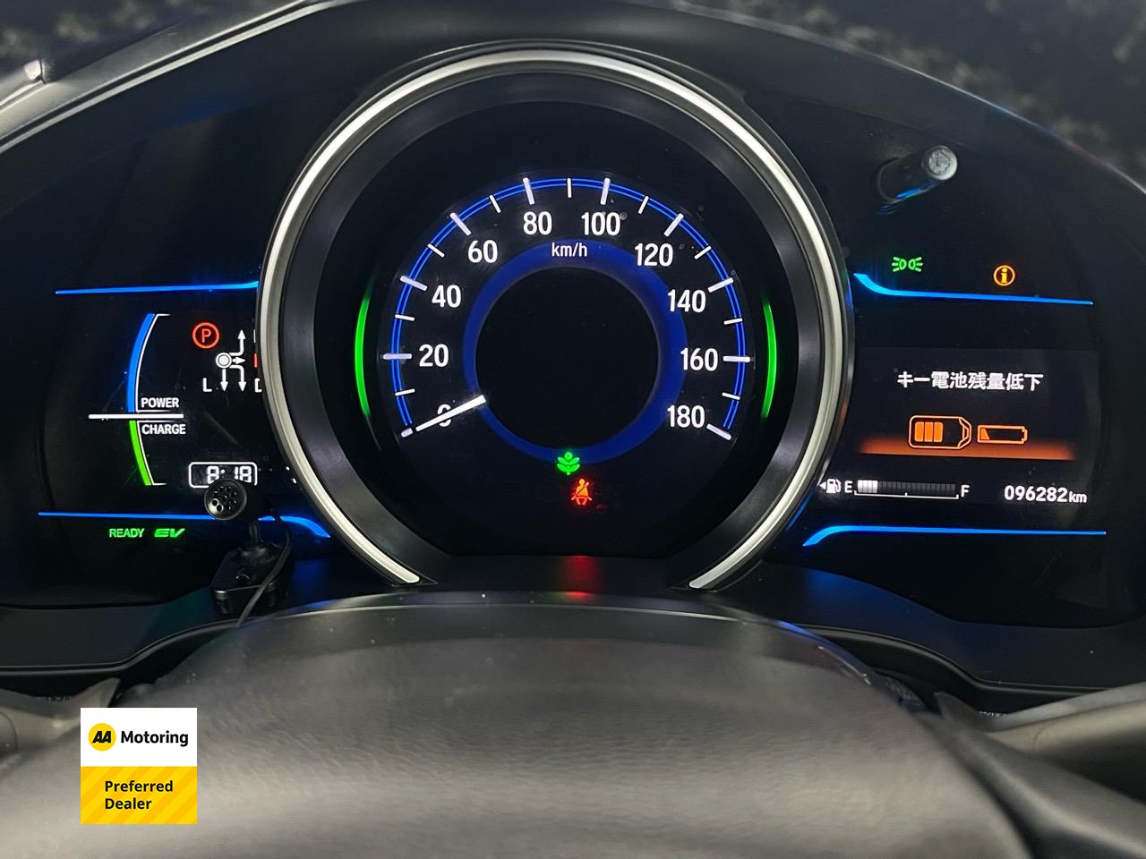 2015 Honda FIT