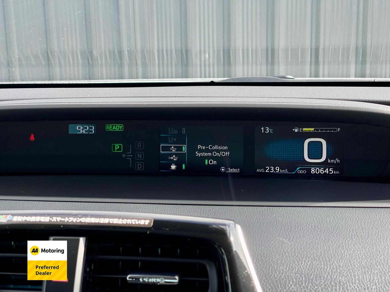 2019 Toyota PRIUS