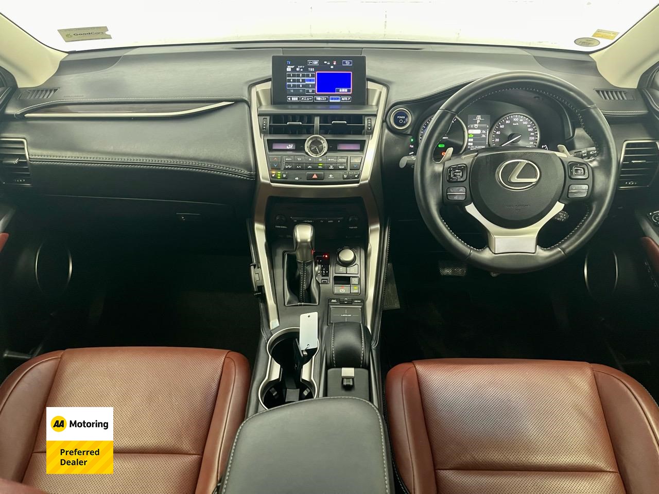 2014 Lexus NX 300h