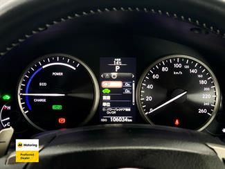 2014 Lexus NX 300h - Thumbnail