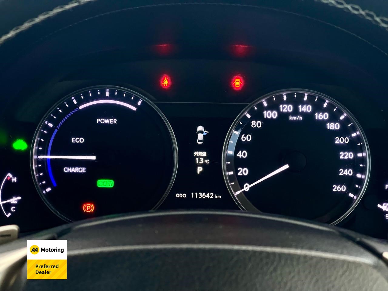 2012 Lexus GS 450h